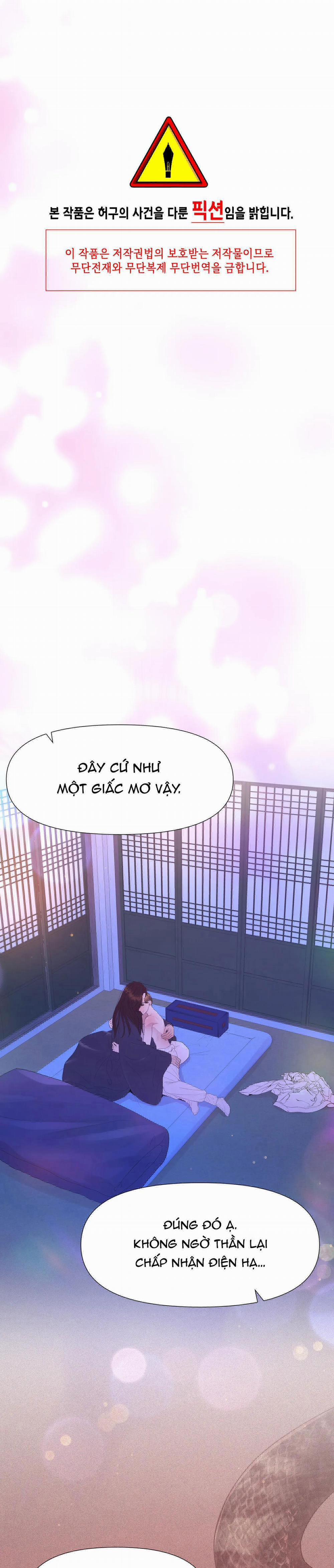 Dạ Xoa Hóa Liên Ký 64 trang 1