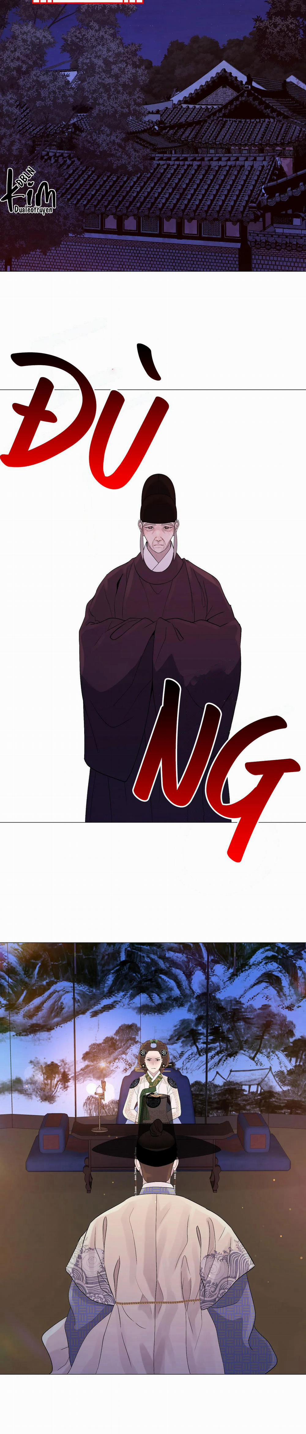 Dạ Xoa Hóa Liên Ký 66 trang 23