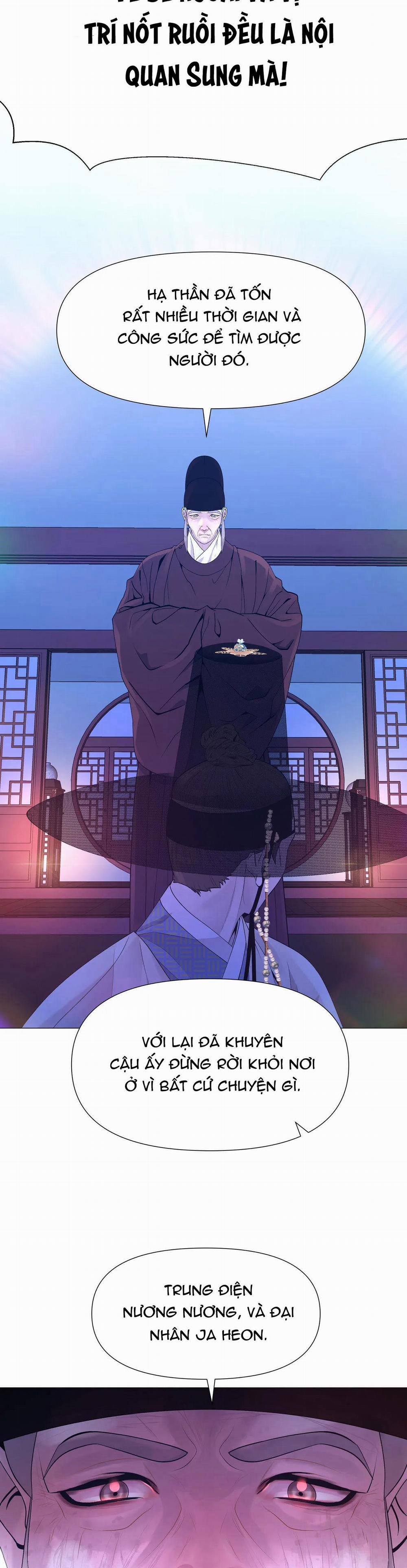 Dạ Xoa Hóa Liên Ký 66 trang 28