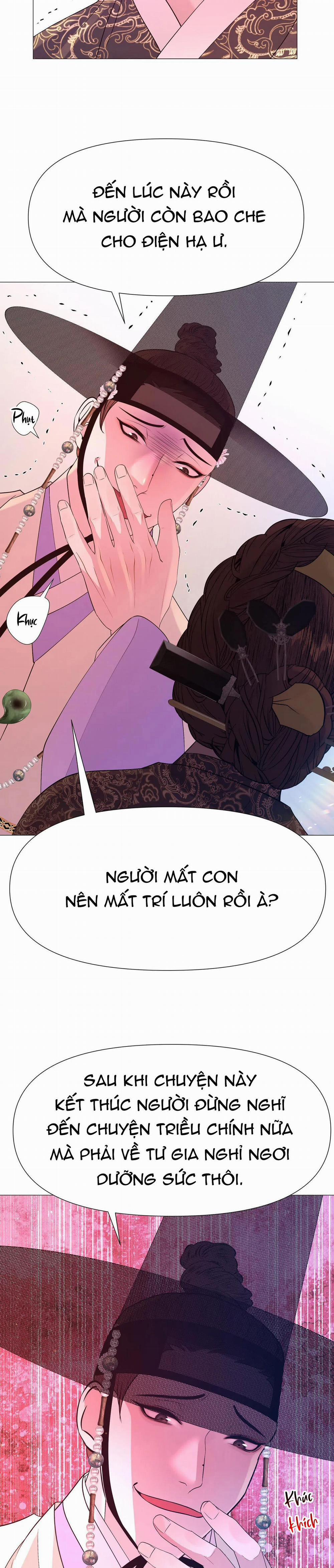 Dạ Xoa Hóa Liên Ký 66 trang 4