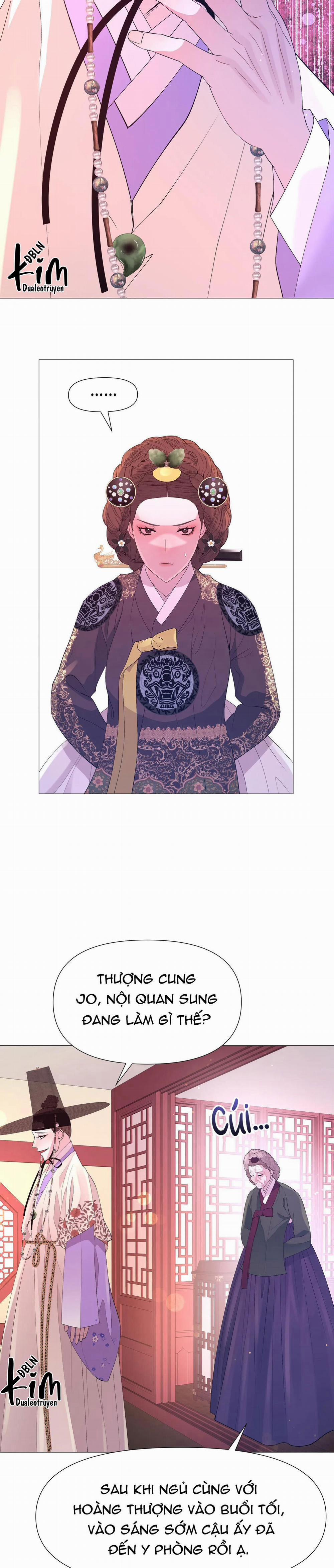 Dạ Xoa Hóa Liên Ký 66 trang 5