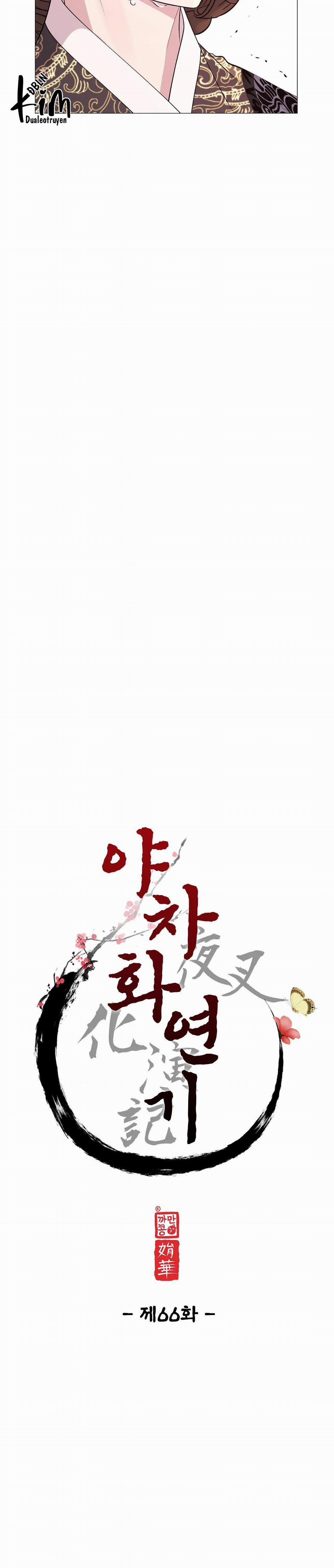 Dạ Xoa Hóa Liên Ký 66 trang 8