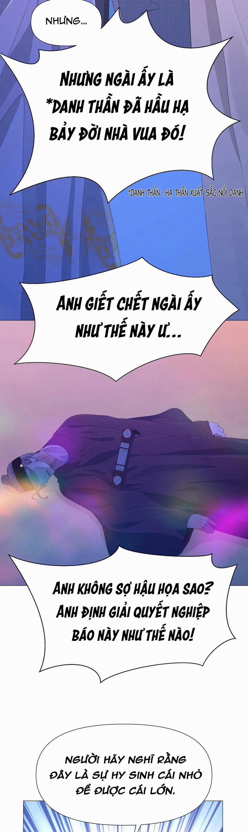 Dạ Xoa Hóa Liên Ký 67 trang 10