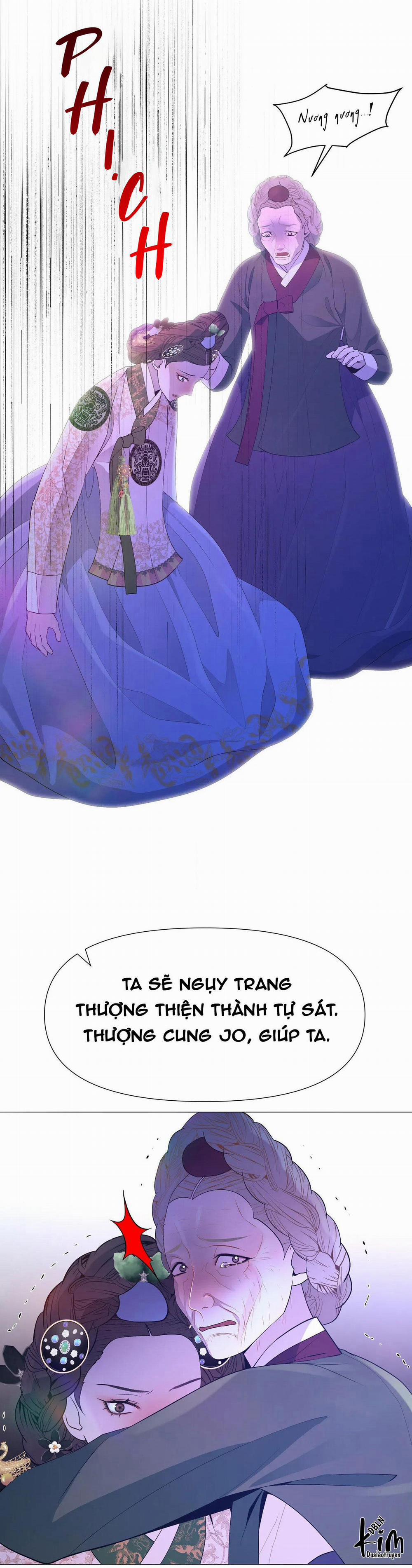 Dạ Xoa Hóa Liên Ký 67 trang 12