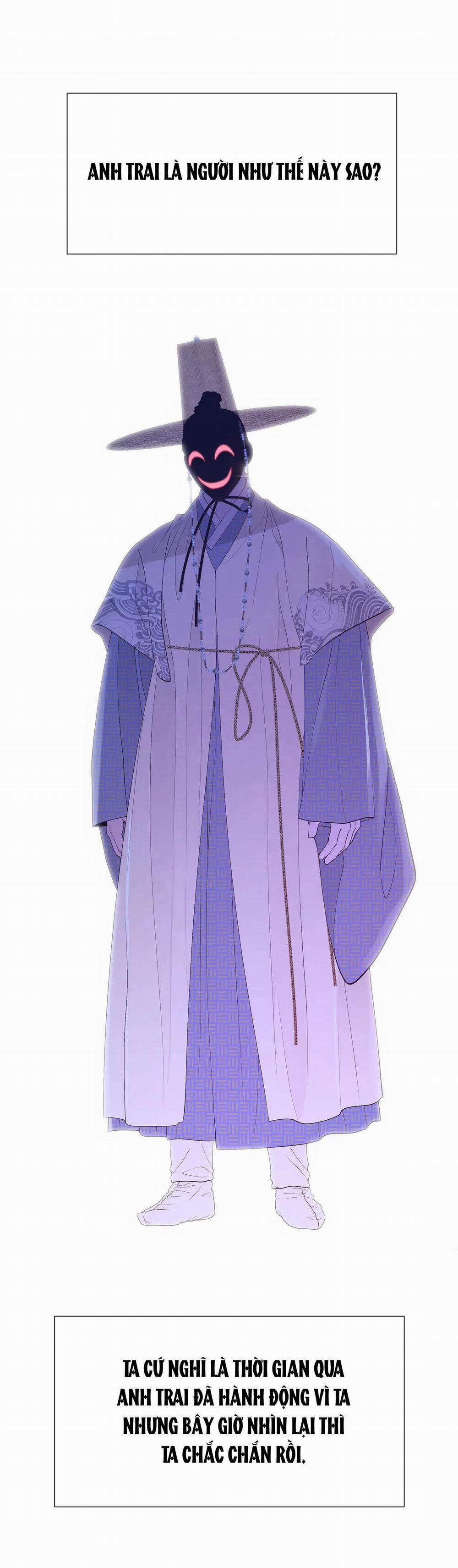 Dạ Xoa Hóa Liên Ký 67 trang 14