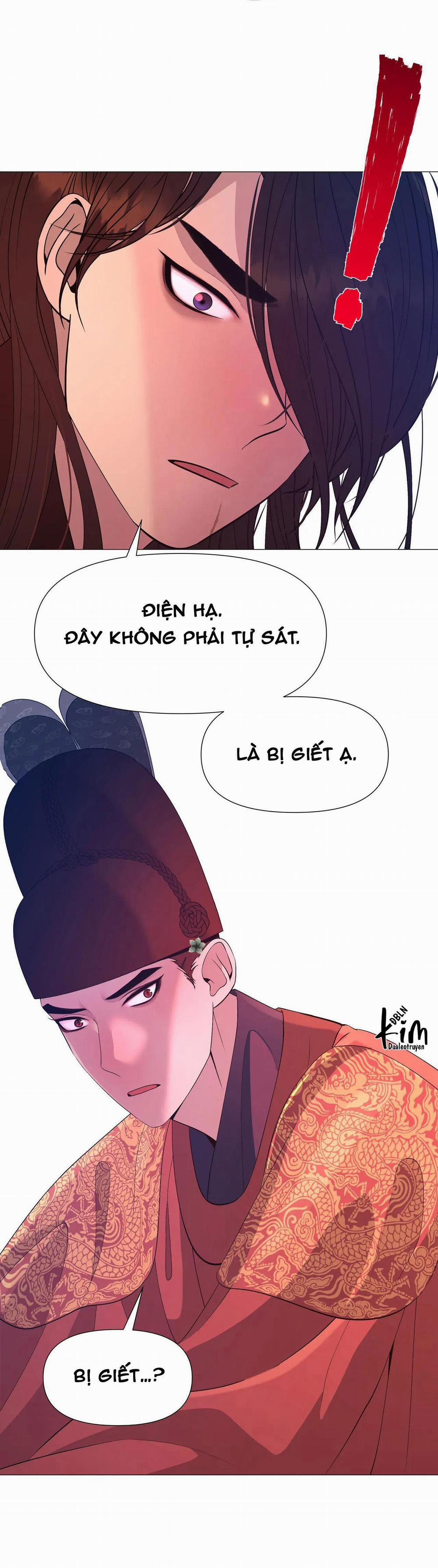 Dạ Xoa Hóa Liên Ký 67 trang 24