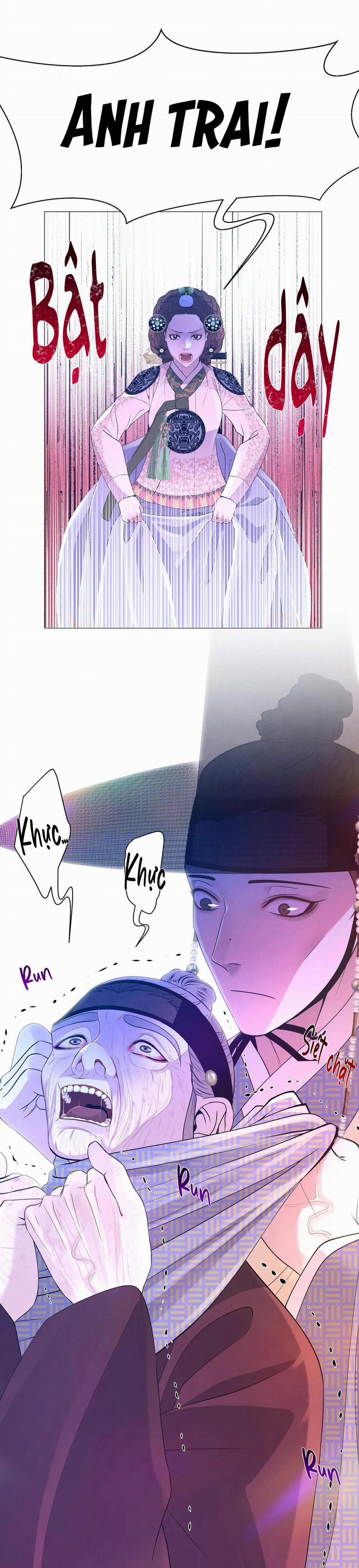 Dạ Xoa Hóa Liên Ký 67 trang 4