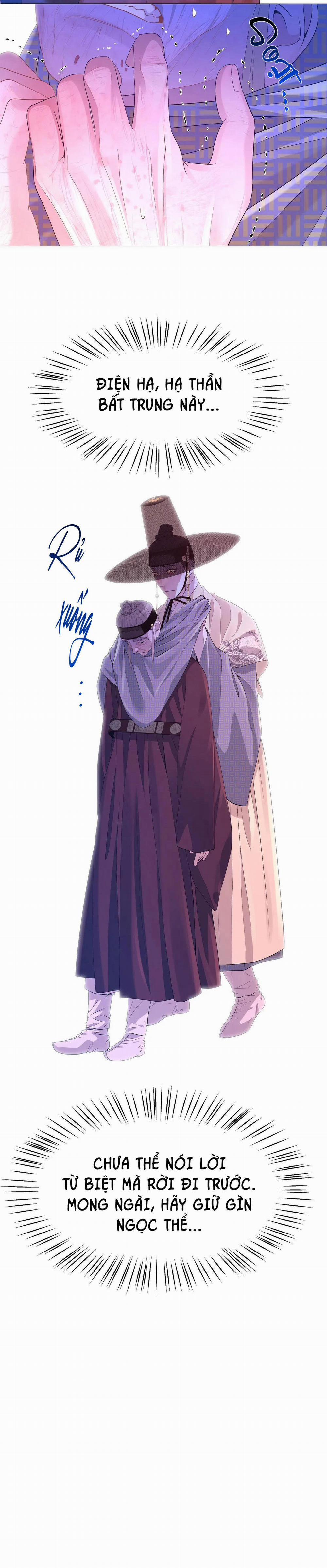 Dạ Xoa Hóa Liên Ký 67 trang 6