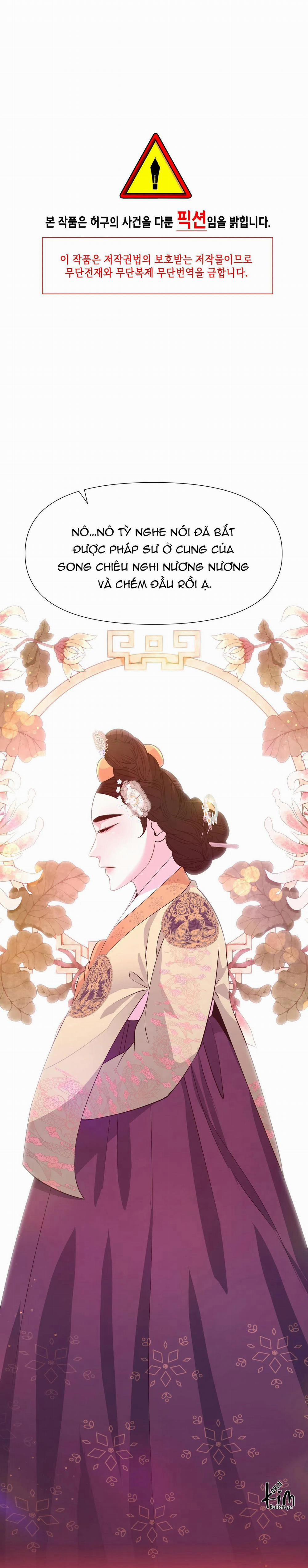 Dạ Xoa Hóa Liên Ký 68 trang 1