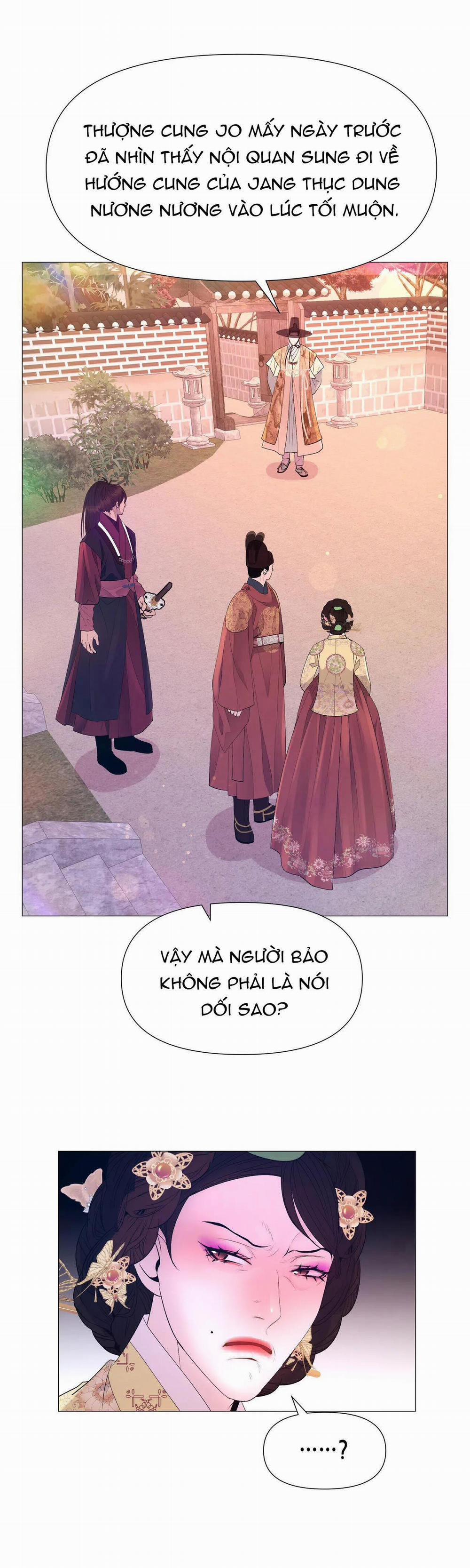 Dạ Xoa Hóa Liên Ký 68 trang 34