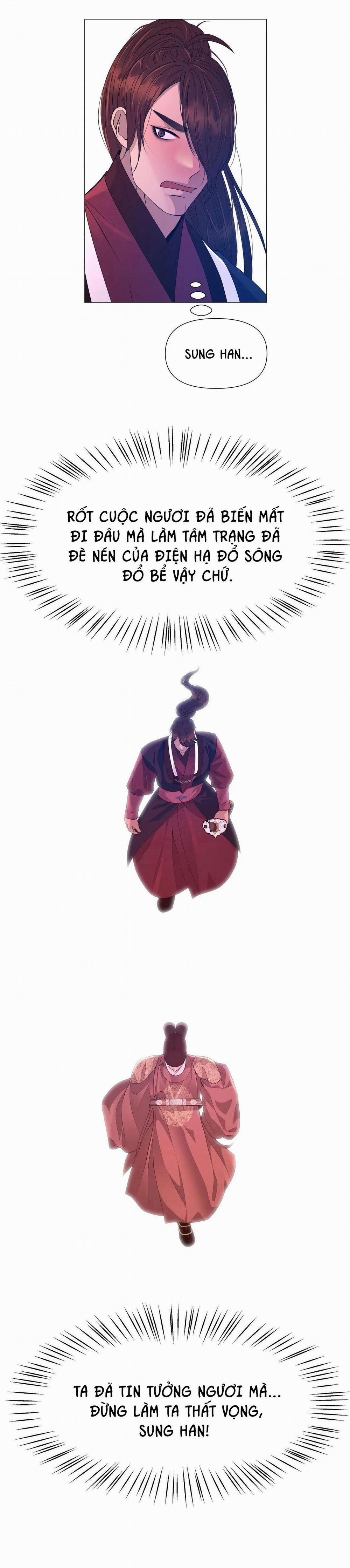 Dạ Xoa Hóa Liên Ký 68 trang 5