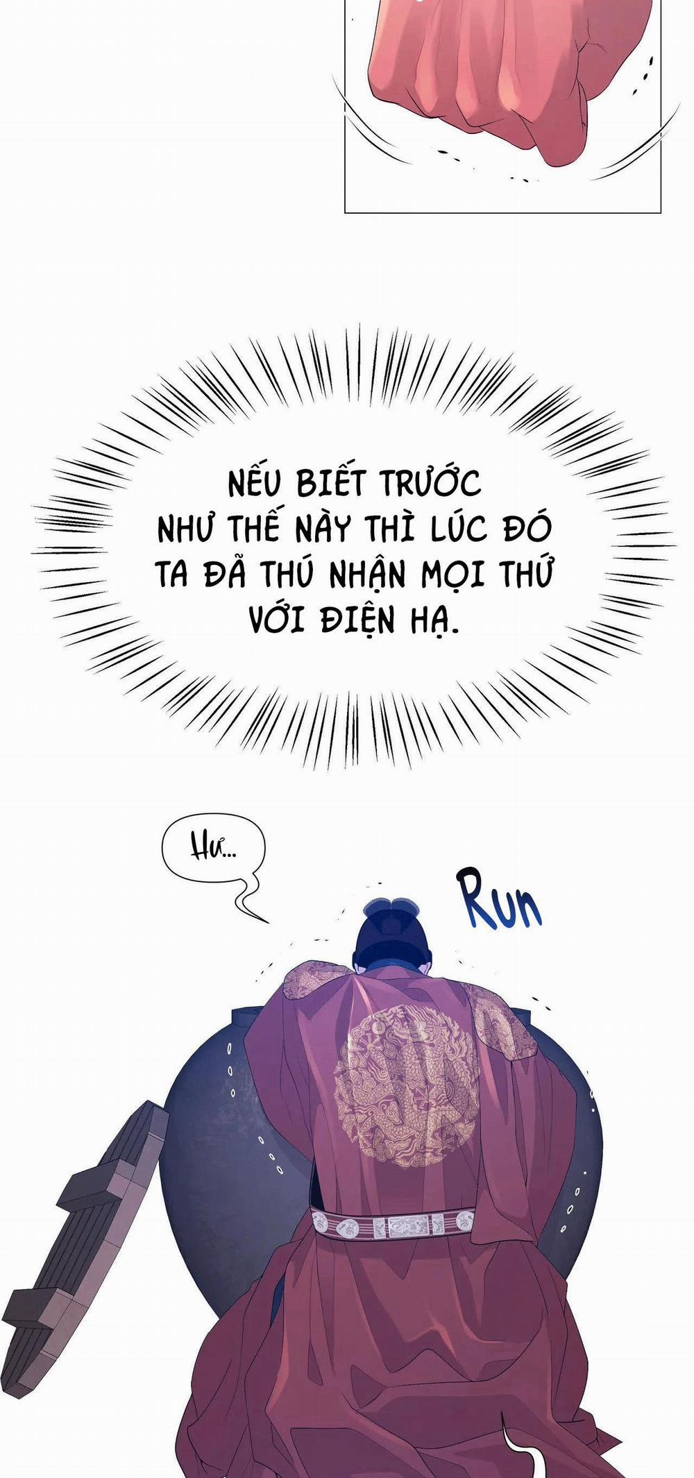 Dạ Xoa Hóa Liên Ký 69 trang 11