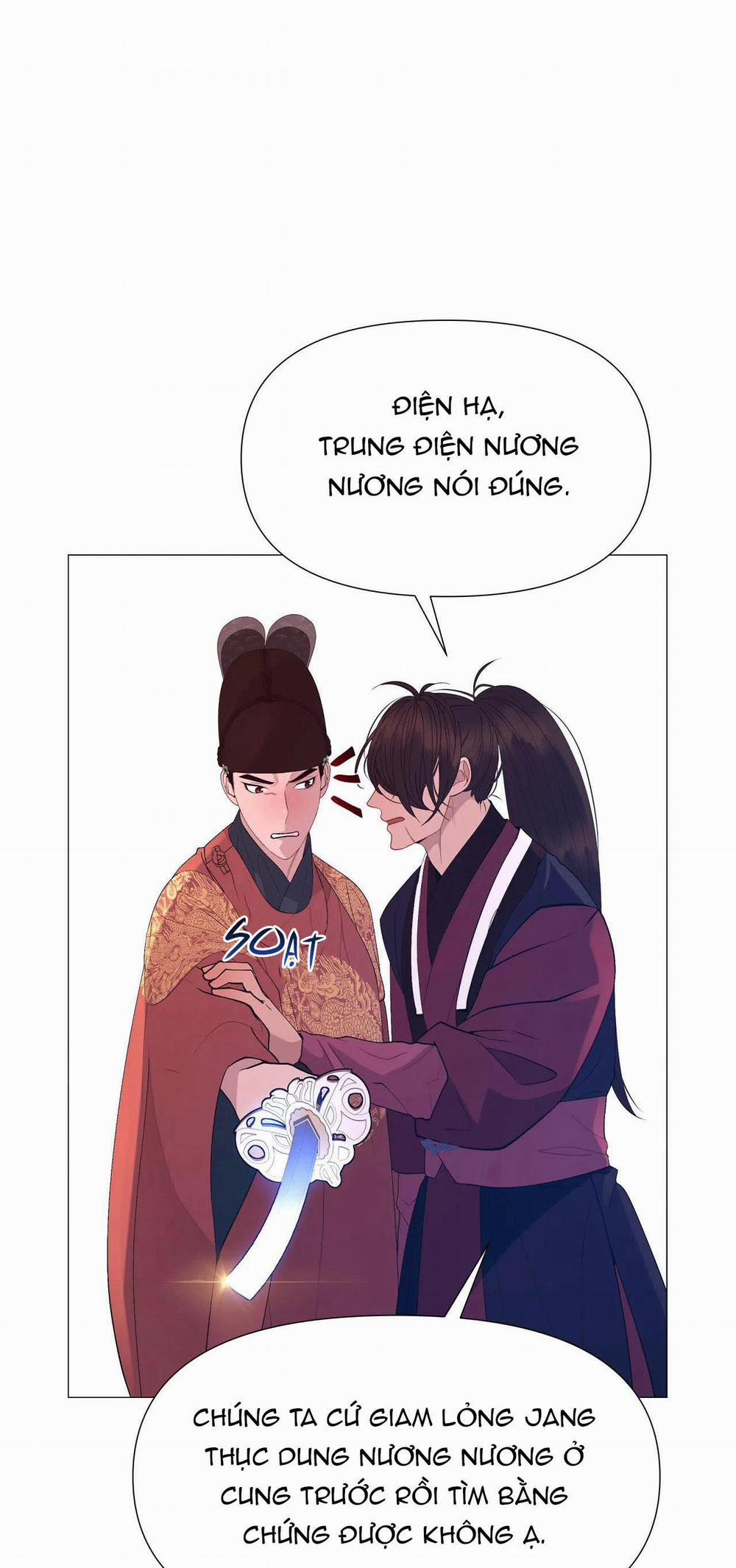 Dạ Xoa Hóa Liên Ký 69 trang 41