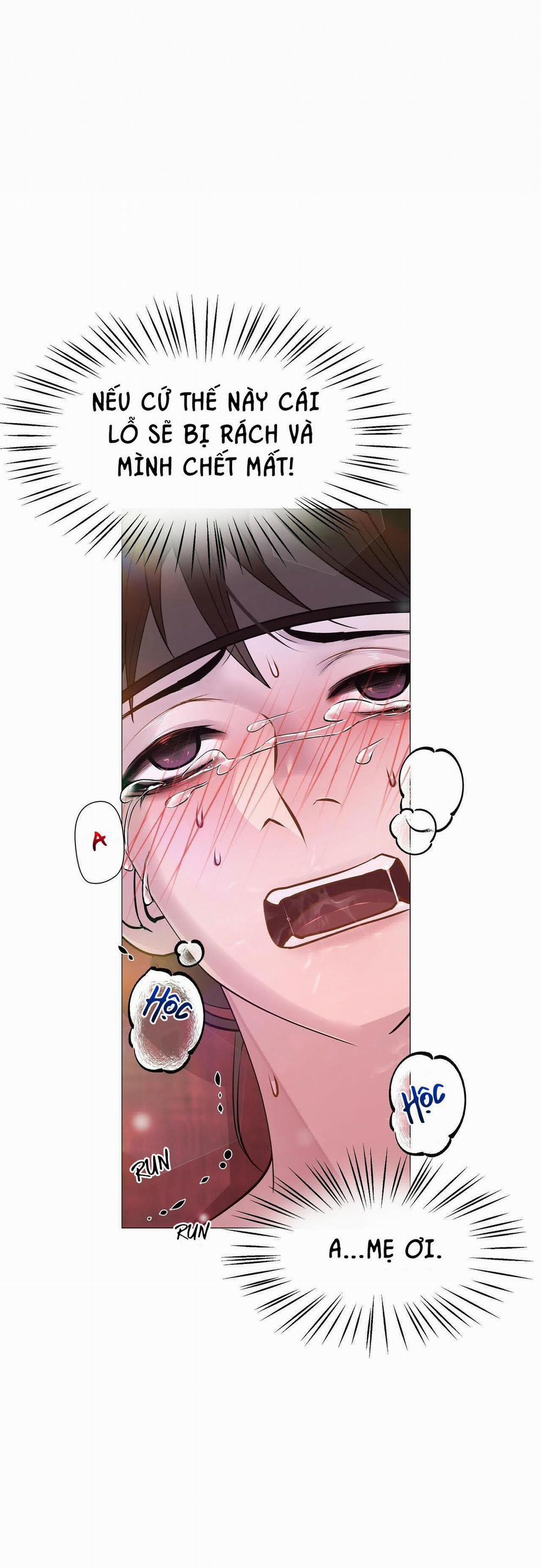 Dạ Xoa Hóa Liên Ký 7 trang 25