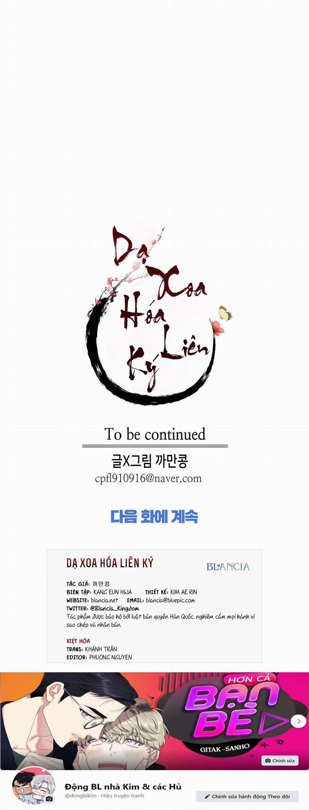 Dạ Xoa Hóa Liên Ký 7 trang 57