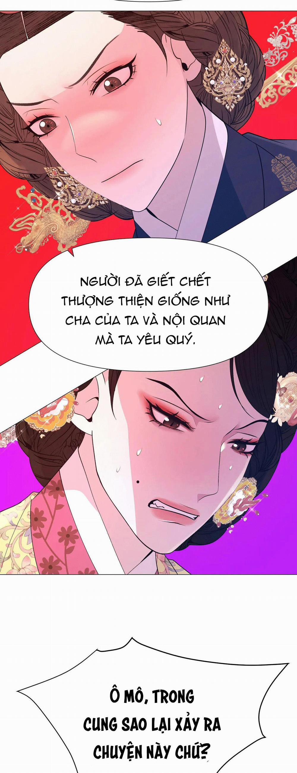 Dạ Xoa Hóa Liên Ký 70 trang 24