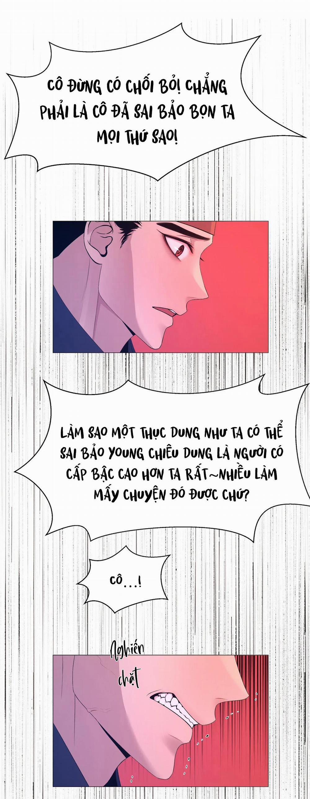 Dạ Xoa Hóa Liên Ký 71 trang 16