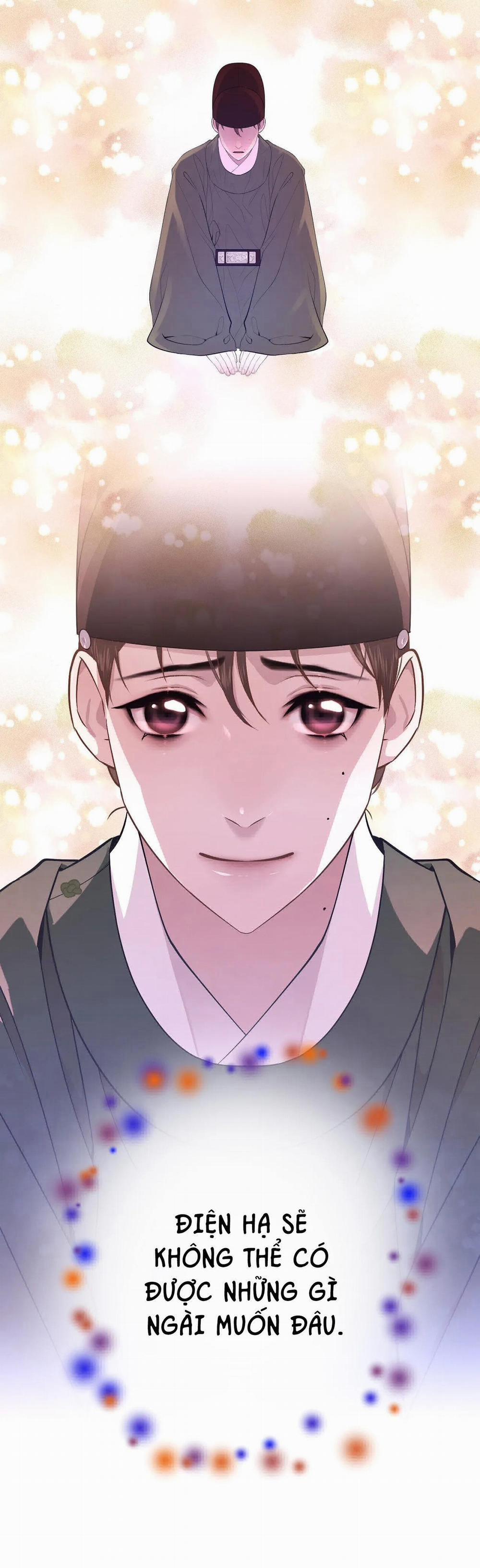 Dạ Xoa Hóa Liên Ký 71 trang 37