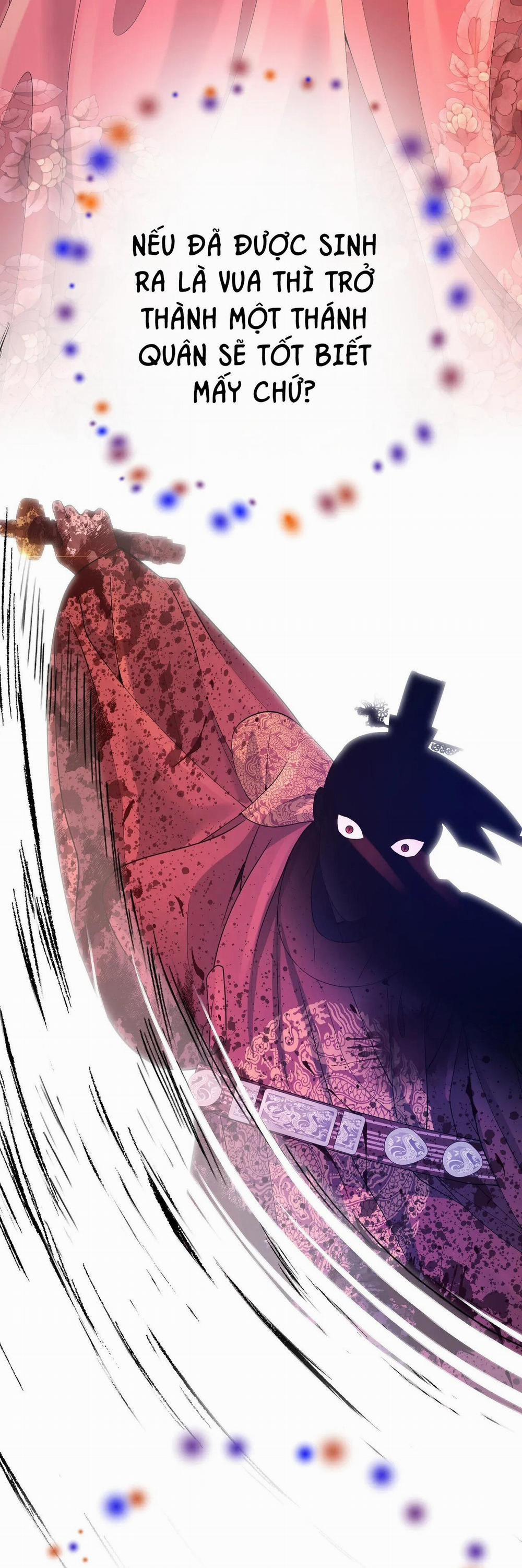 Dạ Xoa Hóa Liên Ký 71 trang 39