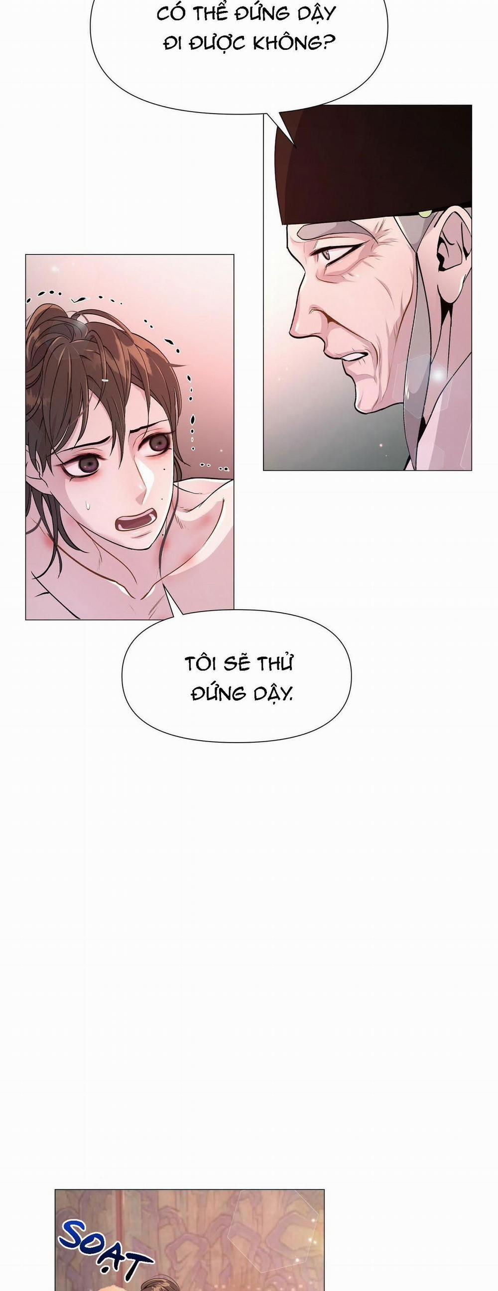 Dạ Xoa Hóa Liên Ký 8 trang 17