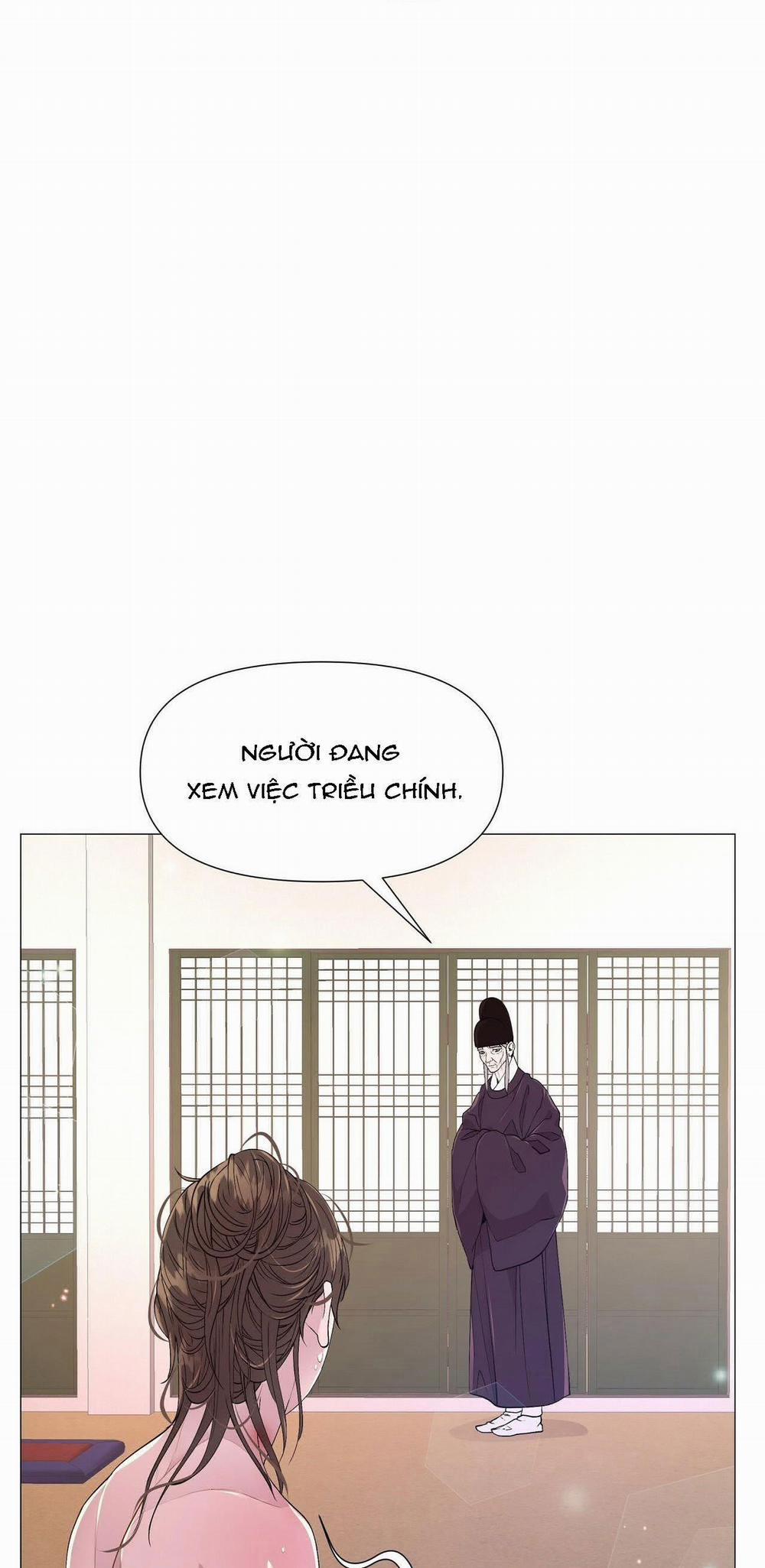 Dạ Xoa Hóa Liên Ký 8 trang 25