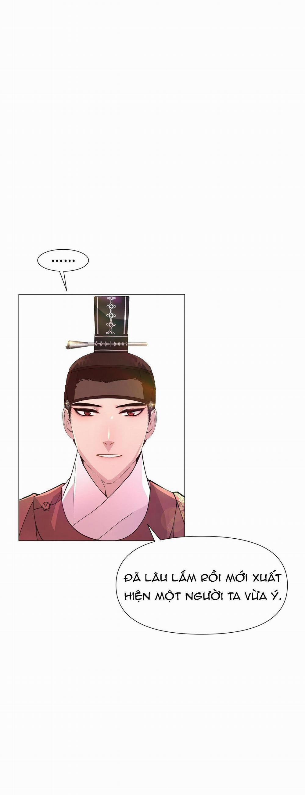 Dạ Xoa Hóa Liên Ký 8 trang 58