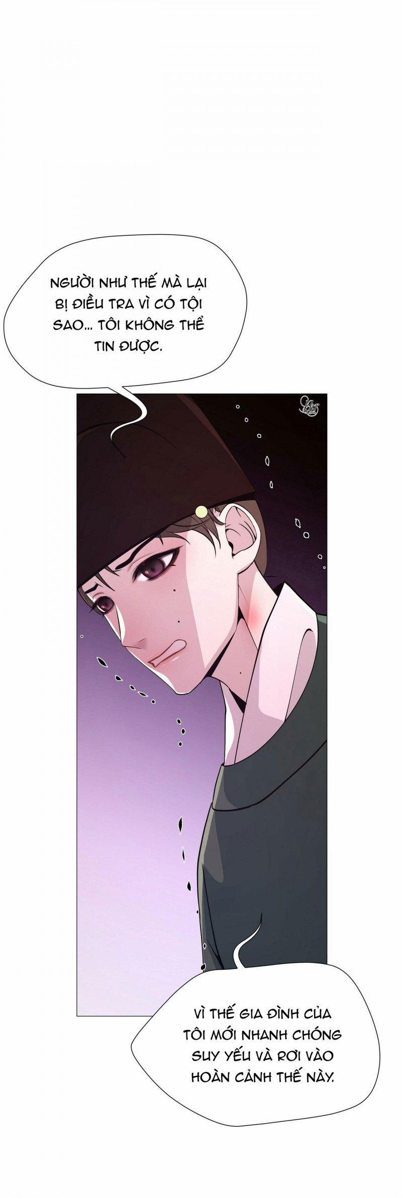 Dạ Xoa Hóa Liên Ký 9 trang 17