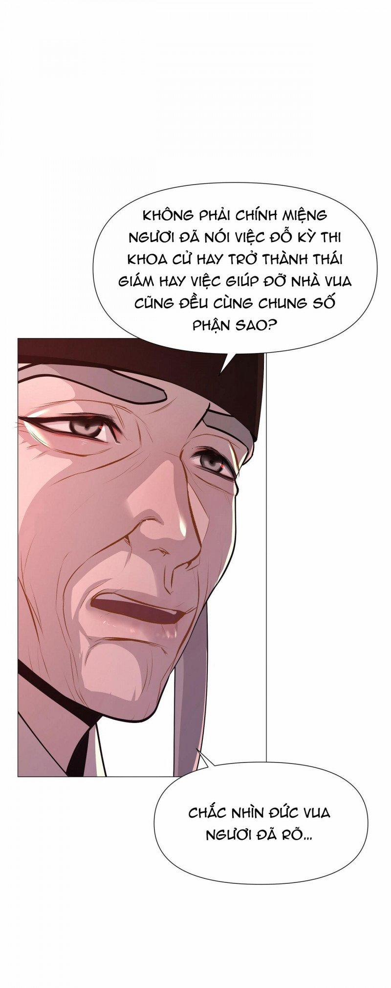 Dạ Xoa Hóa Liên Ký 9 trang 36