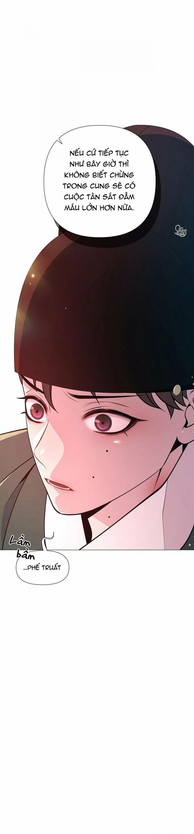 Dạ Xoa Hóa Liên Ký 9 trang 37