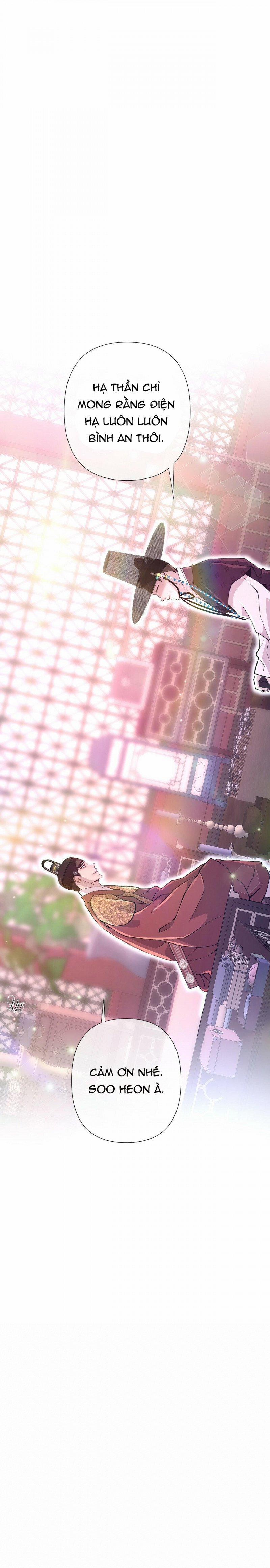 Dạ Xoa Hóa Liên Ký 9 trang 4