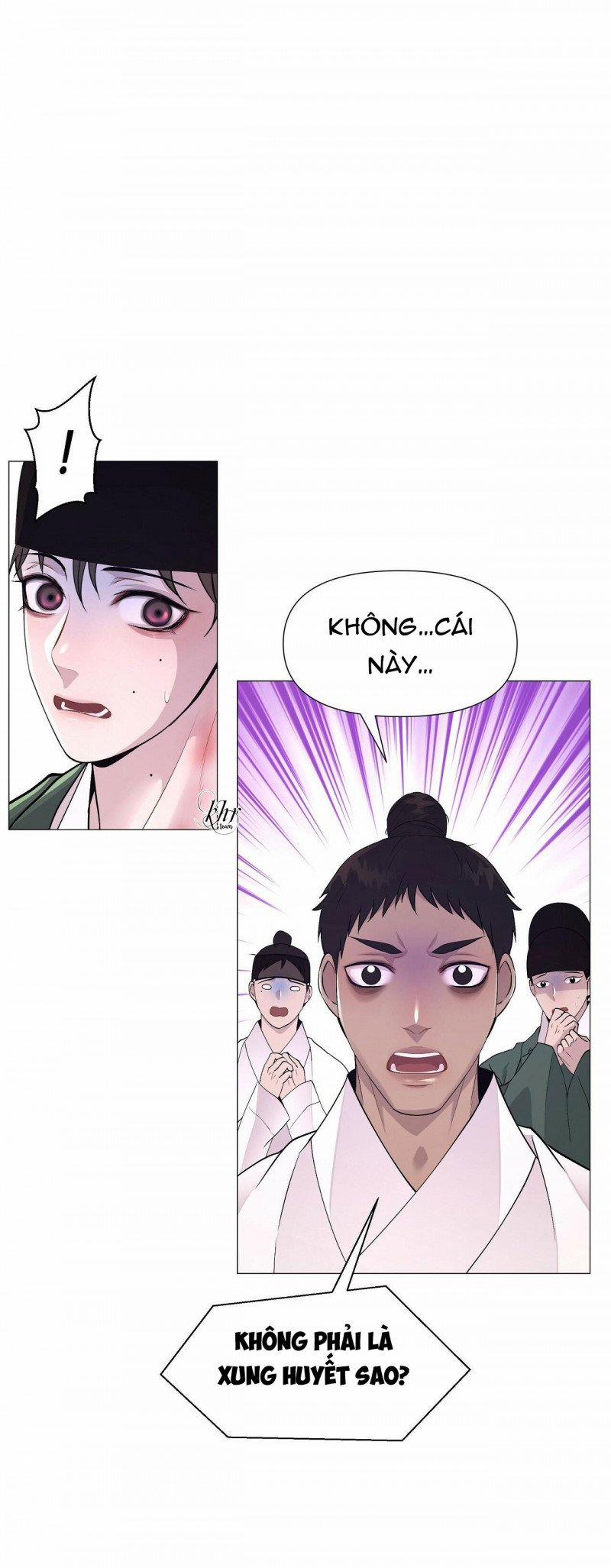 Dạ Xoa Hóa Liên Ký 9 trang 57