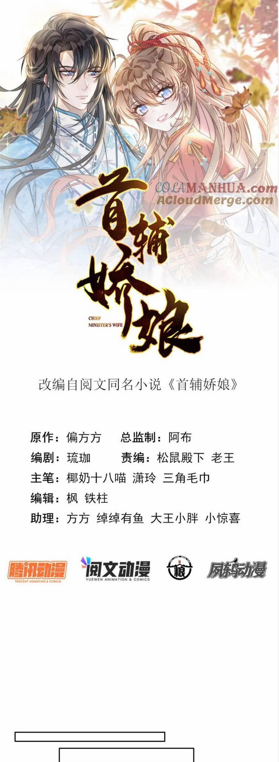 Đặc Công Thần Y Xuyên Không 54 trang 5