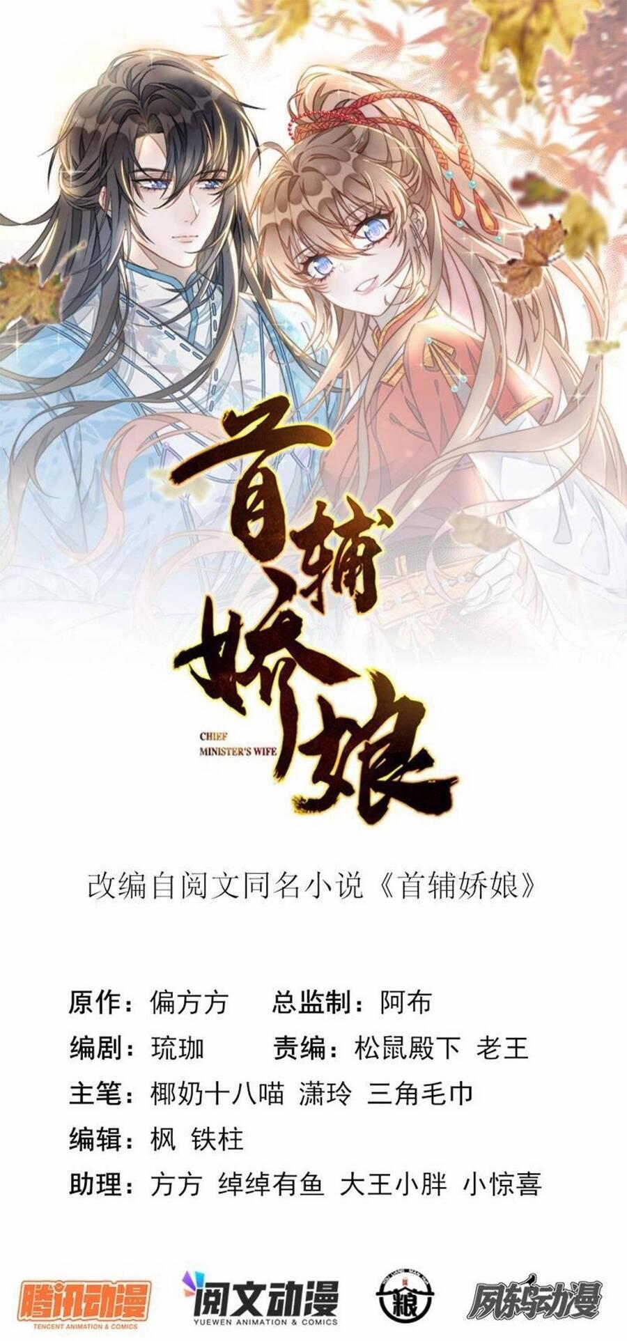 Đặc Công Thần Y Xuyên Không 55 trang 5