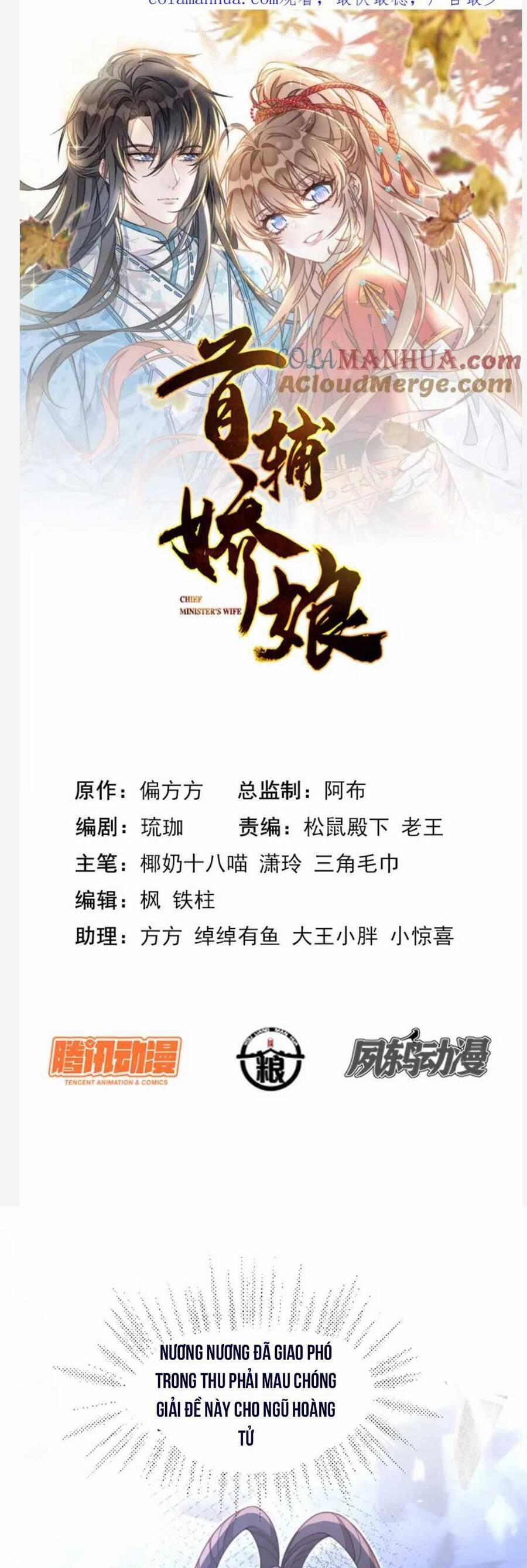 Đặc Công Thần Y Xuyên Không 57 trang 5