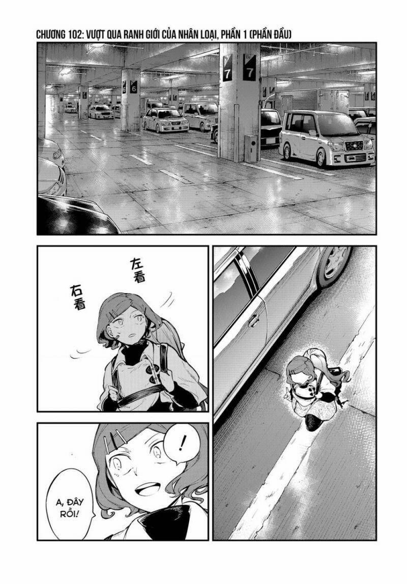 Đặc Nhiệm Thám Tử 102 trang 1