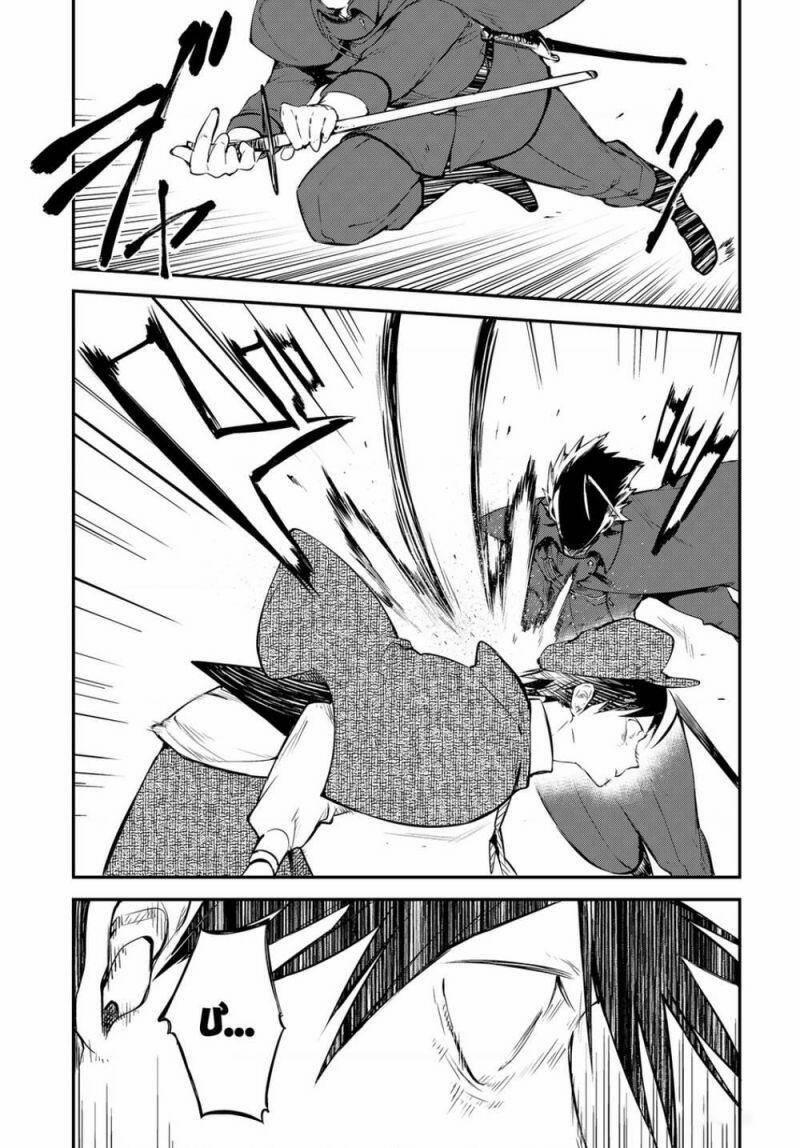 Đặc Nhiệm Thám Tử 103 trang 11