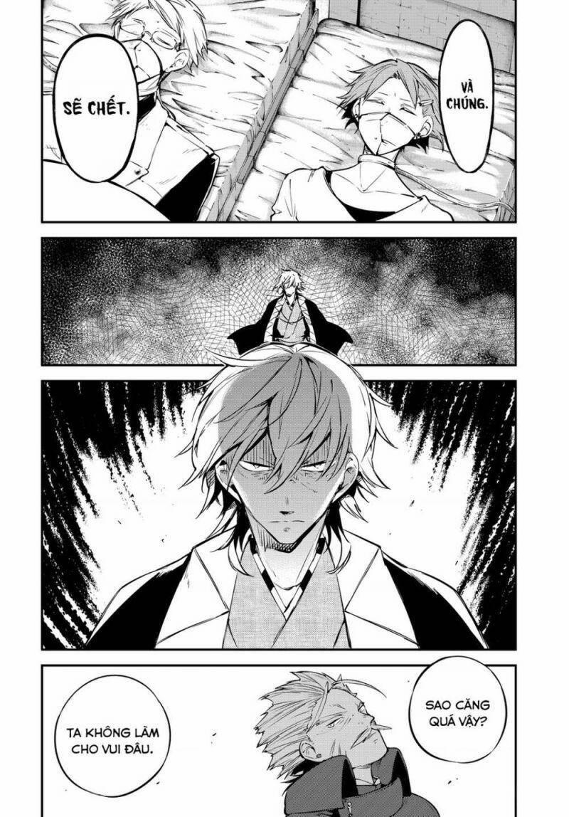 Đặc Nhiệm Thám Tử 103 trang 6