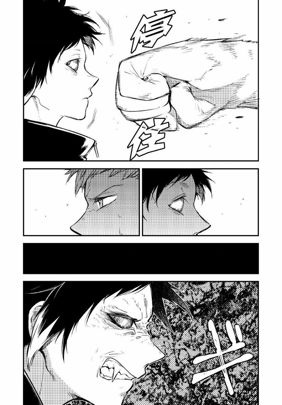 Đặc Nhiệm Thám Tử 108 trang 10