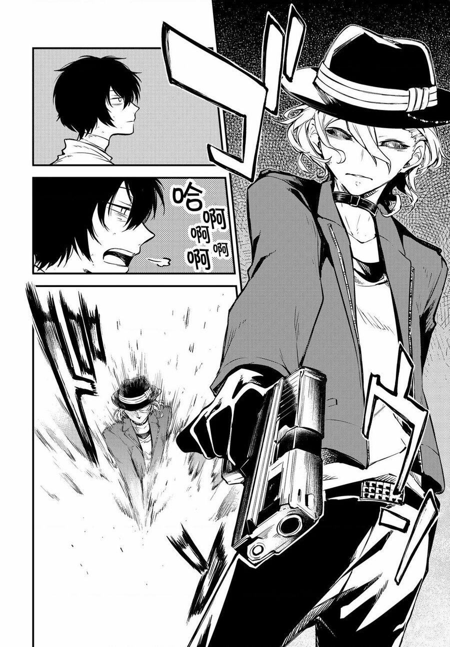 Đặc Nhiệm Thám Tử 109 trang 16