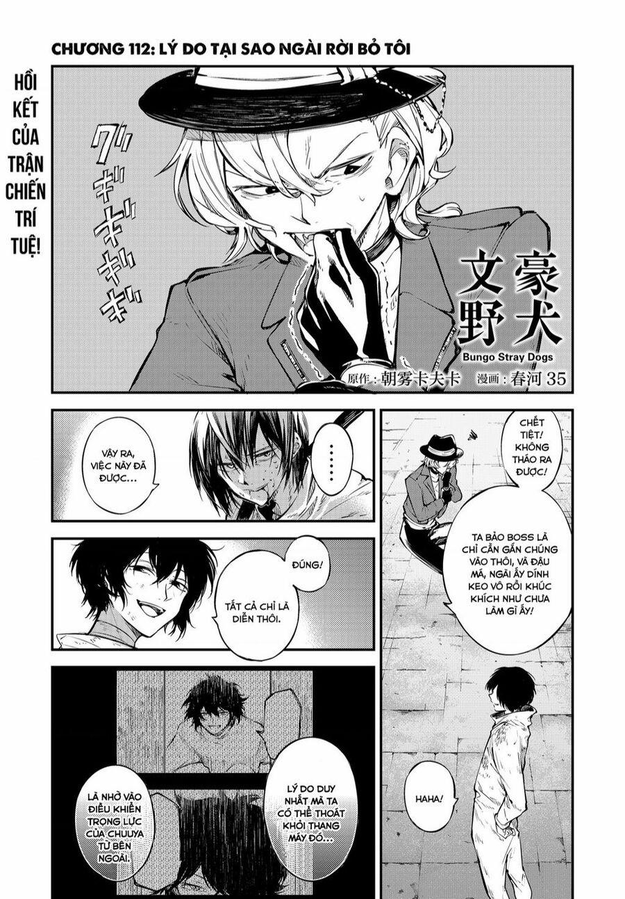 Đặc Nhiệm Thám Tử 112 trang 1