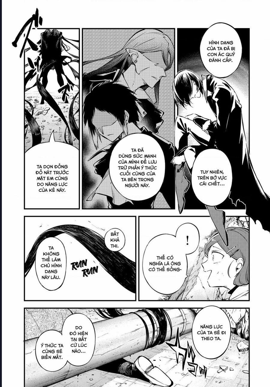 Đặc Nhiệm Thám Tử 117 trang 4