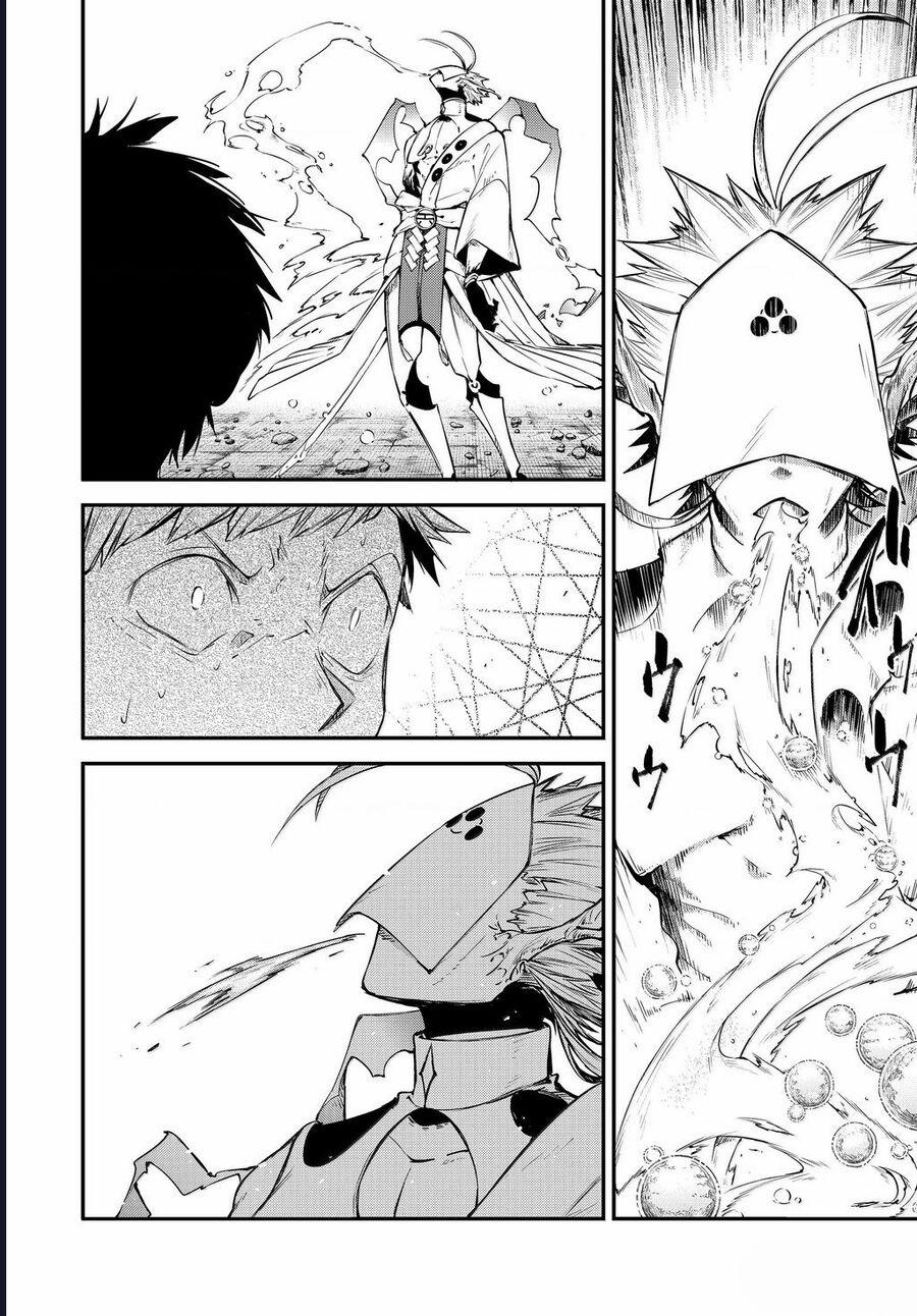 Đặc Nhiệm Thám Tử 118 trang 7