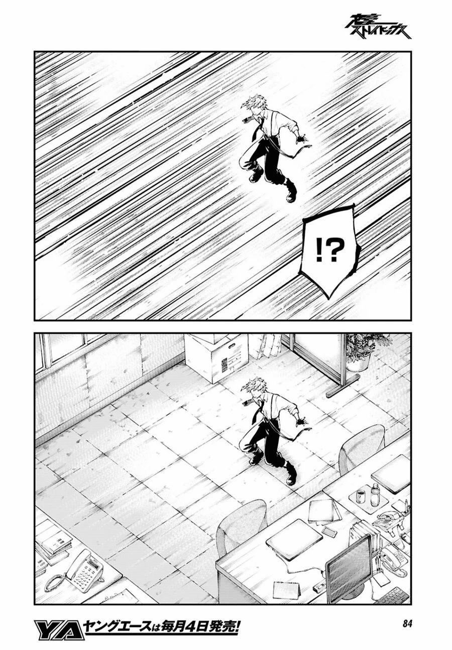 Đặc Nhiệm Thám Tử 122 trang 1