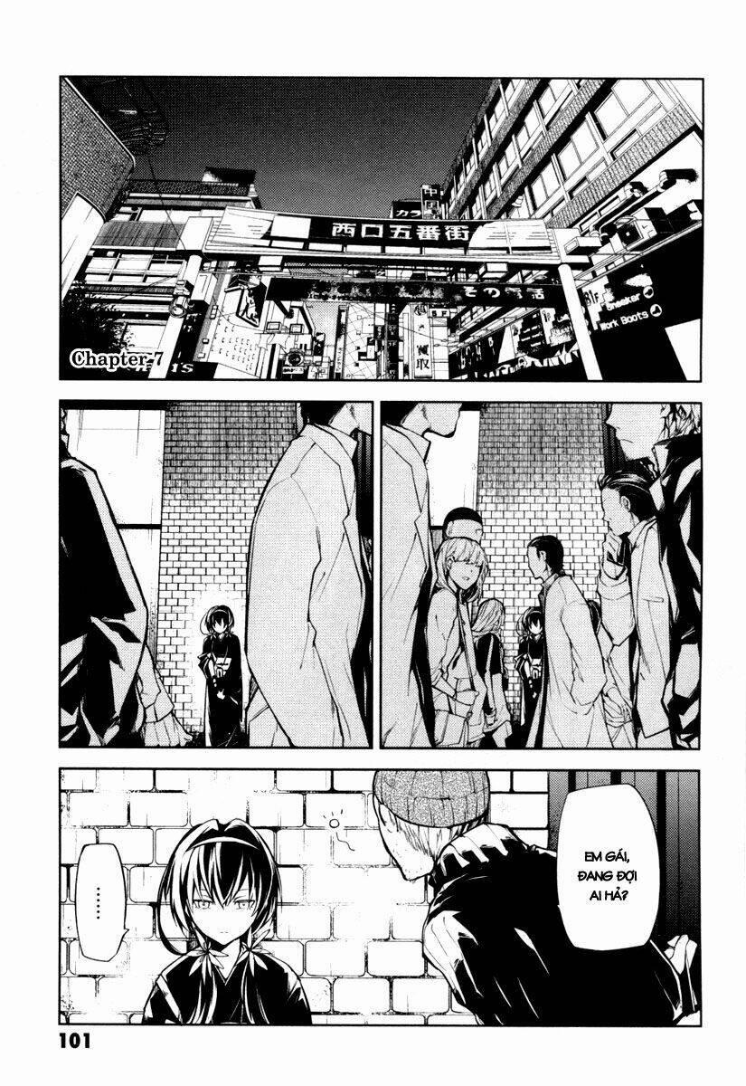 Đặc Nhiệm Thám Tử 7 trang 4