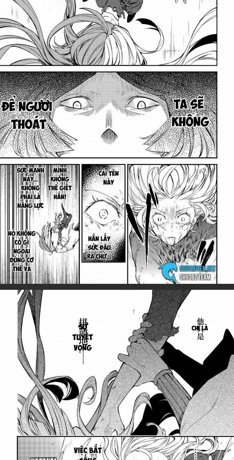 Đặc Nhiệm Thám Tử 77 trang 11