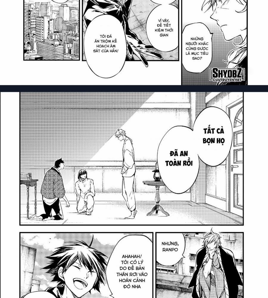 Đặc Nhiệm Thám Tử 80 trang 7