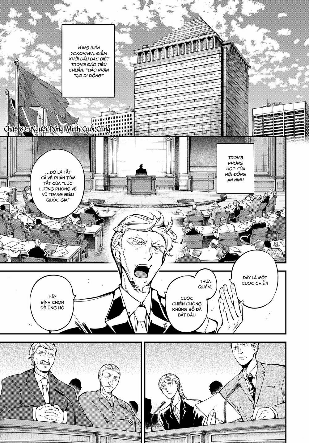 Đặc Nhiệm Thám Tử 82 trang 1