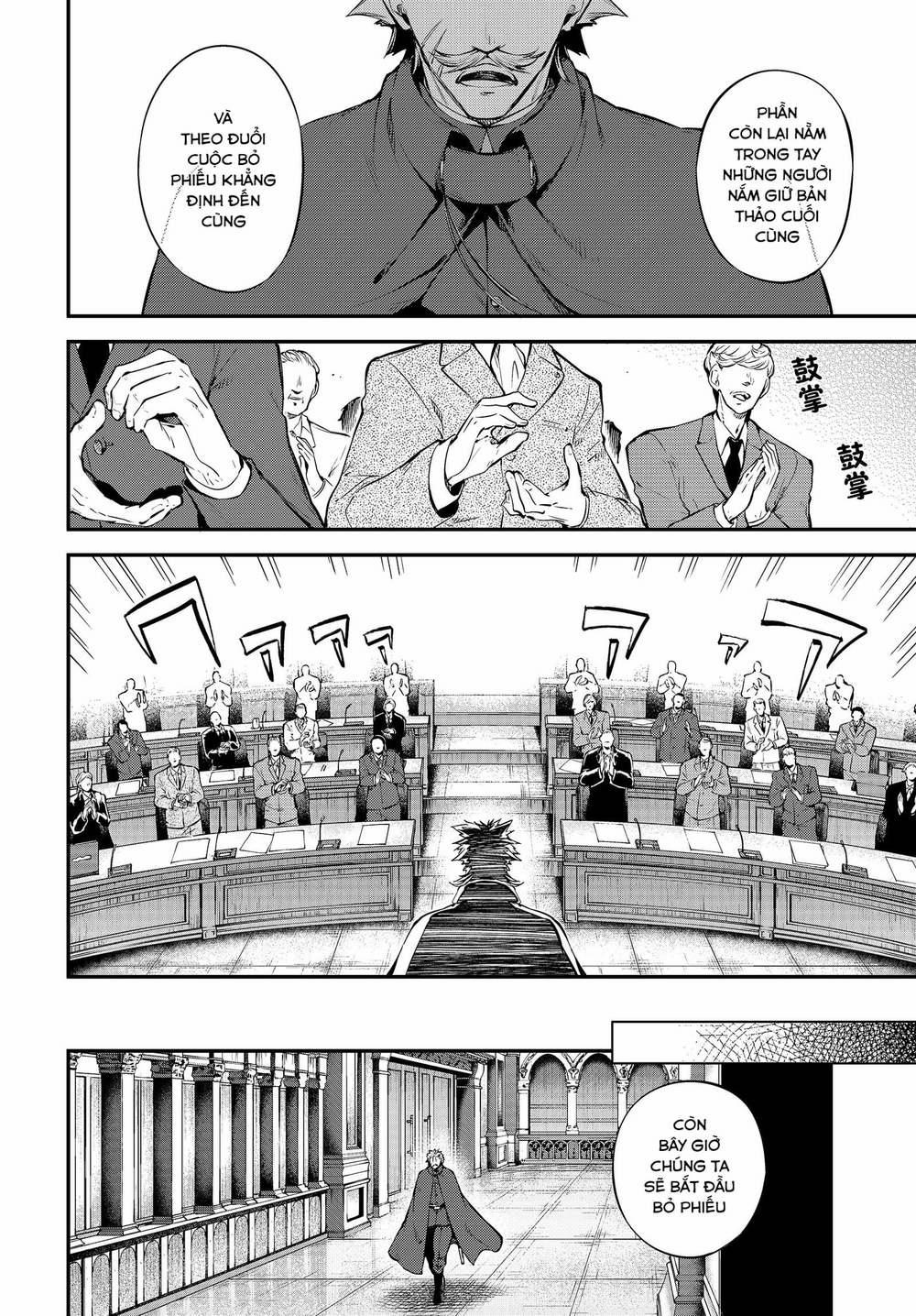 Đặc Nhiệm Thám Tử 82 trang 16