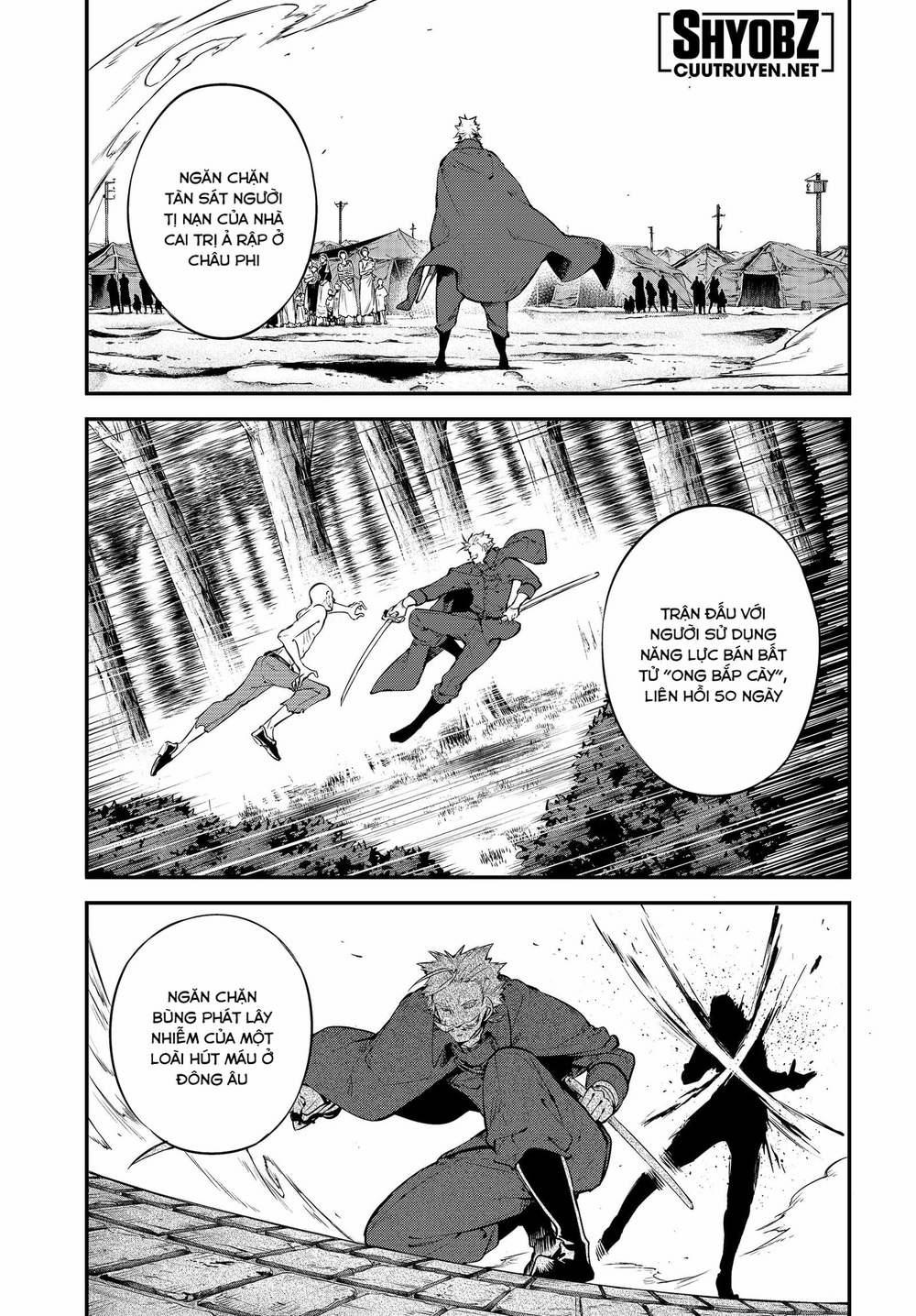 Đặc Nhiệm Thám Tử 82 trang 7