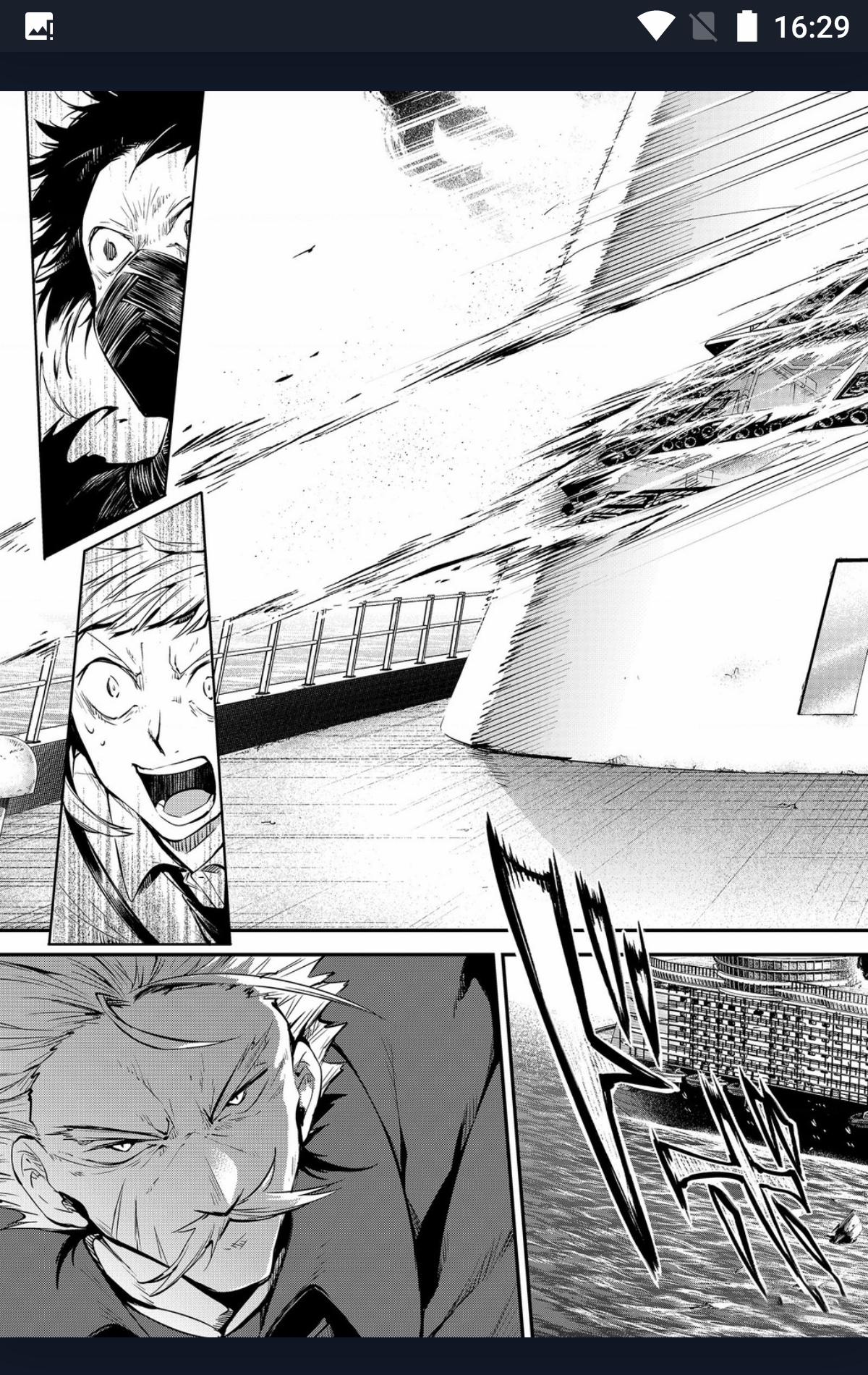 Đặc Nhiệm Thám Tử 84 trang 25